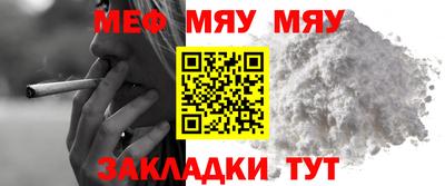 MDMA Можга