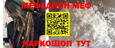 гашиш Моздок