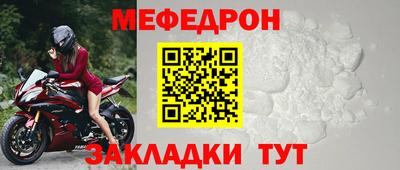 гашиш Моздок