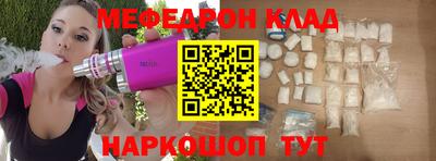 MDMA Можга
