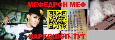 гашиш Моздок