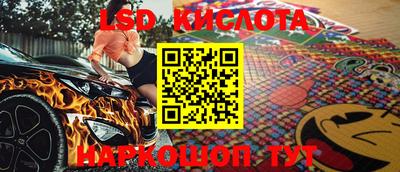 гашиш Моздок