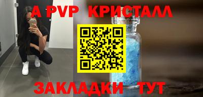 гашиш Моздок