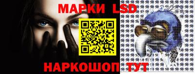 гашиш Моздок