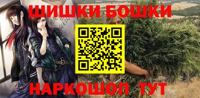 гашиш Моздок