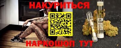 MDMA Можга