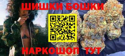 MDMA Можга