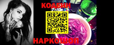 гашиш Моздок