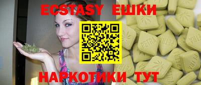 гашиш Моздок