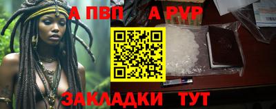 гашиш Моздок