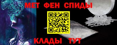гашиш Моздок