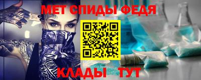 MDMA Можга