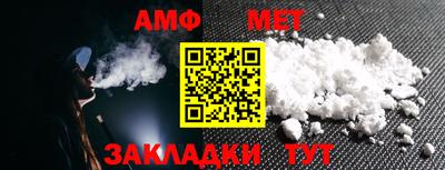 гашиш Моздок