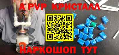 гашиш Моздок