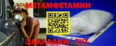 MDMA Можга