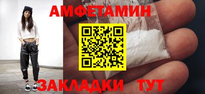 гашиш Моздок