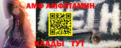 MDMA Можга
