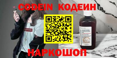 MDMA Можга