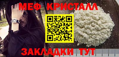 гашиш Моздок