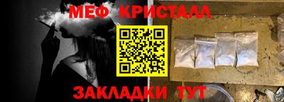 MDMA Можга