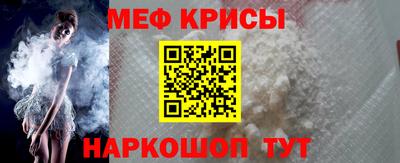 гашиш Моздок